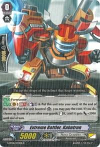 Extreme Battler, Kabutron, G-BT06: Transcension of Blade & Blossom G-BT06/033EN