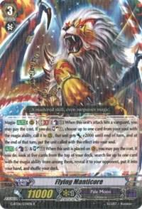 Flying Manticore, G-BT06: Transcension of Blade & Blossom G-BT06/034EN