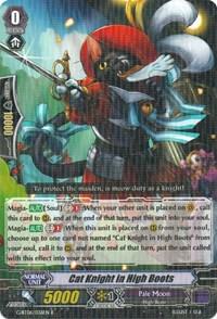 Cat Knight in High Boots, G-BT06: Transcension of Blade & Blossom G-BT06/036EN