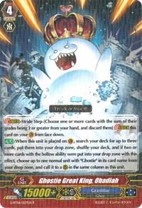 Ghostie Great King, Obadiah, G-BT06: Transcension of Blade & Blossom G-BT06/037EN