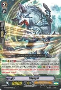 Shyngal, G-BT06: Transcension of Blade & Blossom G-BT06/045EN