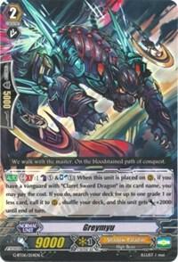 Greymyu, G-BT06: Transcension of Blade & Blossom G-BT06/054EN