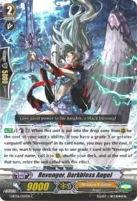 Revenger, Darkbless Angel, G-BT06: Transcension of Blade & Blossom G-BT06/057EN