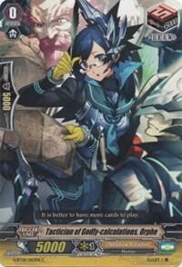 Tactician of Godly-calculations, Orphe, G-BT06: Transcension of Blade & Blossom G-BT06/063EN