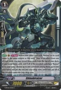 Shinobiraizer, G-BT06: Transcension of Blade & Blossom G-BT06/071EN