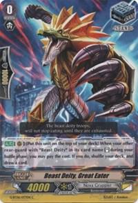 Beast Deity, Great Eater, G-BT06: Transcension of Blade & Blossom G-BT06/077EN