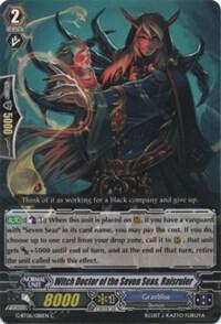 Witch Doctor of the Seven Seas, Raisruler, G-BT06: Transcension of Blade & Blossom G-BT06/088EN