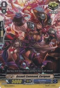 Assault Command, Carignan, G-BT06: Transcension of Blade & Blossom G-BT06/092EN