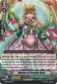Maiden of Damask Rose, G-BT06: Transcension of Blade & Blossom G-BT06/096EN