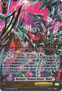 Revenger, Phantom Blaster "Abyss", G-BT06: Transcension of Blade & Blossom G-BT06/SR04EN
