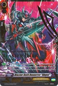 Blaster Dark Revenger "Abyss", G-BT06: Transcension of Blade & Blossom G-BT06/SR05EN
