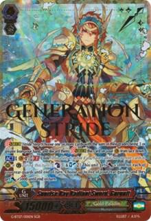 Sunrise Ray Radiant Sword, Gurguit (SGR), G-BT07: Glorious Bravery of Radiant Sword G-BT07/001EN