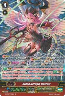 Black Seraph, Gavrail (SP), G-BT07: Glorious Bravery of Radiant Sword G-BT07/S01EN