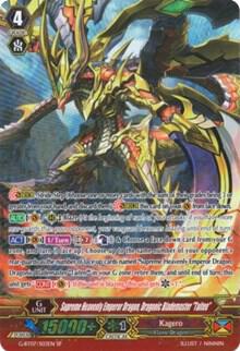 Supreme Heavenly Emperor Dragon, Dragonic Blademaster "Taiten" (SP), G-BT07: Glorious Bravery of Radiant Sword G-BT07/S03EN