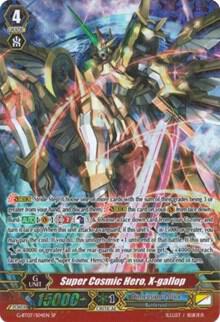 Super Cosmic Hero, X-gallop (SP), G-BT07: Glorious Bravery of Radiant Sword G-BT07/S04EN