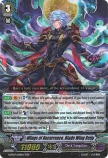 Wings of Recurrence, Blade Wing Reijy, G-BT07: Glorious Bravery of Radiant Sword G-BT07/008EN