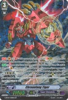 Chronofang Tiger (SP), G-BT07: Glorious Bravery of Radiant Sword G-BT07/S08EN