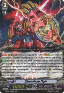 Chronofang Tiger, G-BT07: Glorious Bravery of Radiant Sword G-BT07/010EN