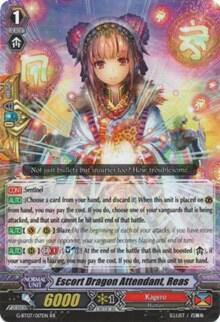 Escort Dragon Attendant, Reas, G-BT07: Glorious Bravery of Radiant Sword G-BT07/017EN