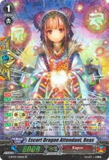 Escort Dragon Attendant, Reas (SP), G-BT07: Glorious Bravery of Radiant Sword G-BT07/S10EN