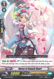 Nurse of Smash Heart, G-BT07: Glorious Bravery of Radiant Sword G-BT07/026EN