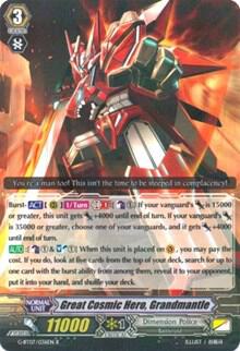 Great Cosmic Hero, Grandmantle, G-BT07: Glorious Bravery of Radiant Sword G-BT07/036EN