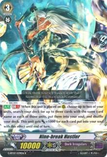Nine-break Hustler, G-BT07: Glorious Bravery of Radiant Sword G-BT07/039EN