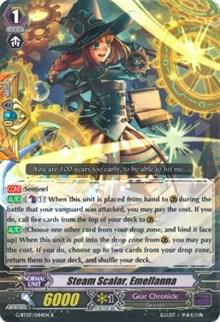 Steam Scalar, Emellanna, G-BT07: Glorious Bravery of Radiant Sword G-BT07/044EN