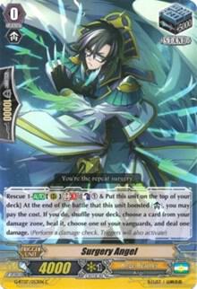 Surgery Angel, G-BT07: Glorious Bravery of Radiant Sword G-BT07/053EN