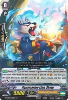 Aquamarine Lion, Shyte, G-BT07: Glorious Bravery of Radiant Sword G-BT07/059EN
