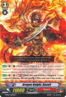 Dragon Knight, Basuit, G-BT07: Glorious Bravery of Radiant Sword G-BT07/062EN