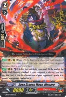 Apex Dragon Mage, Kinnara, G-BT07: Glorious Bravery of Radiant Sword G-BT07/066EN