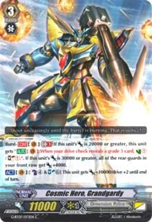 Cosmic Hero, Grandgardy, G-BT07: Glorious Bravery of Radiant Sword G-BT07/073EN