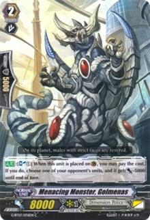 Menacing Monster, Golmenas, G-BT07: Glorious Bravery of Radiant Sword G-BT07/076EN
