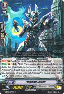 Enigman Squall, G-BT07: Glorious Bravery of Radiant Sword G-BT07/077EN