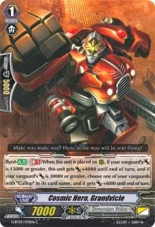 Cosmic Hero, Grandvicle, G-BT07: Glorious Bravery of Radiant Sword G-BT07/078EN