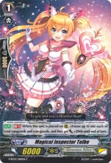 Magical Inspector Tolbe, G-BT07: Glorious Bravery of Radiant Sword G-BT07/080EN