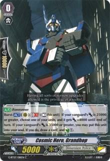 Cosmic Hero, Grandhop, G-BT07: Glorious Bravery of Radiant Sword G-BT07/081EN