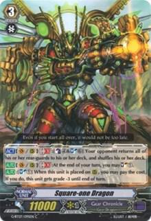 Square-one Dragon, G-BT07: Glorious Bravery of Radiant Sword G-BT07/095EN