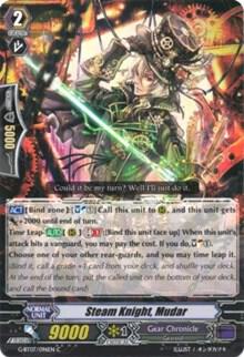 Steam Knight, Mudar, G-BT07: Glorious Bravery of Radiant Sword G-BT07/096EN
