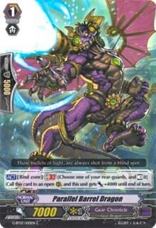 Parallel Barrel Dragon, G-BT07: Glorious Bravery of Radiant Sword G-BT07/100EN
