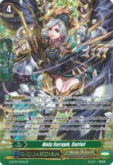 Holy Seraph, Suriel (SP), G-BT07: Glorious Bravery of Radiant Sword G-BT07/S17EN