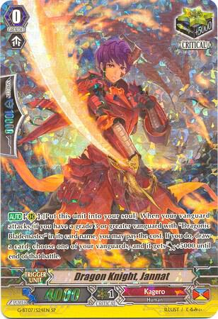Dragon Knight, Jannat (SP), G-BT07: Glorious Bravery of Radiant Sword G-BT07/S24EN