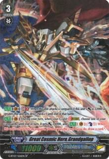 Great Cosmic Hero, Grandgallop (SP), G-BT07: Glorious Bravery of Radiant Sword G-BT07/S26EN