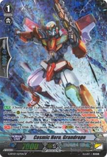 Cosmic Hero, Grandrope (SP), G-BT07: Glorious Bravery of Radiant Sword G-BT07/S27EN