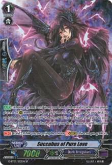 Succubus of Pure Love (SP), G-BT07: Glorious Bravery of Radiant Sword G-BT07/S32EN