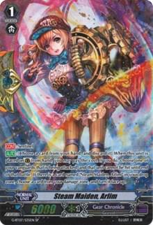 Steam Maiden, Arlim (SP), G-BT07: Glorious Bravery of Radiant Sword G-BT07/S35EN