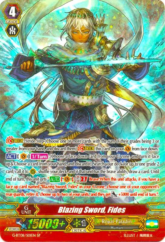 Blazing Sword, Fides (SP), G-BT08: Absolute Judgment G-BT08/S01EN