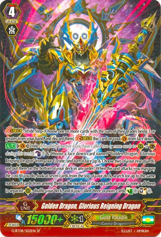 Golden Dragon, Glorious Reigning Dragon (SP), G-BT08: Absolute Judgment G-BT08/S02EN