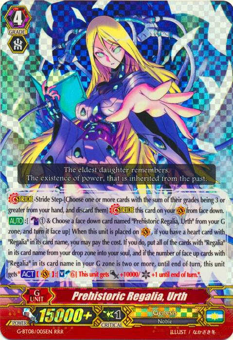 Prehistoric Regalia, Urth, G-BT08: Absolute Judgment G-BT08/005EN